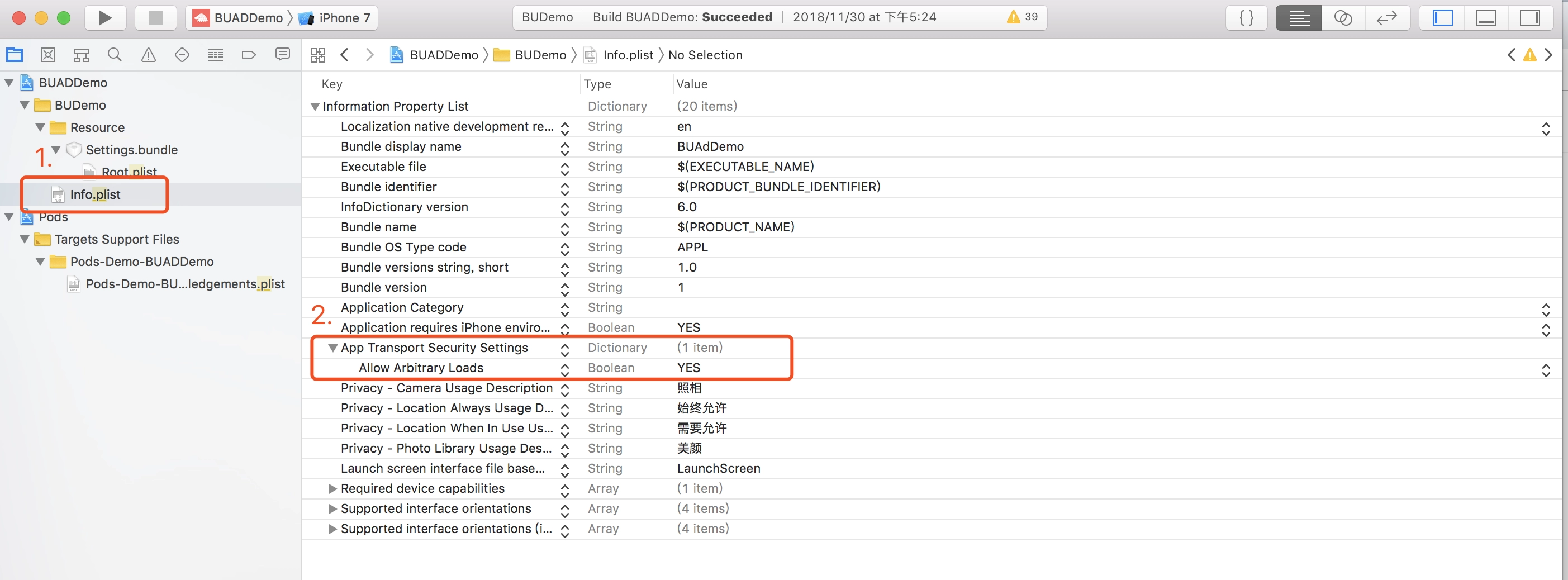 //sf3-fe-tos.pglstatp-toutiao.com/obj/ad-penny-bucket/5b57ad71e4a54c2e8340300d45b2b3ae